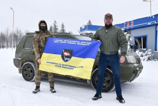 Луцьк передав на фронт велику партію допомоги (Фото)