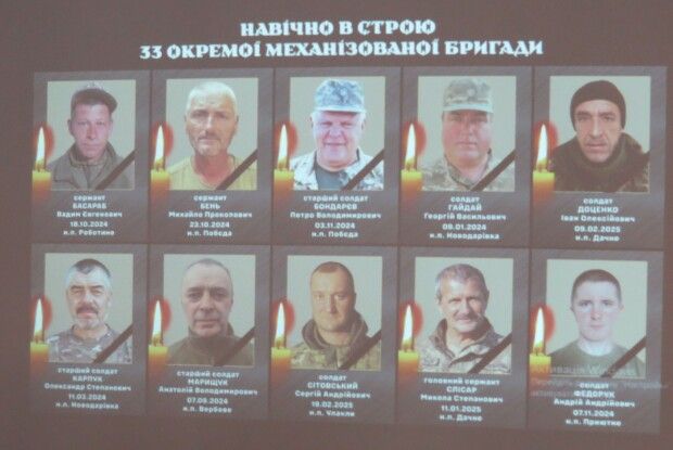 Родинам полеглих захисників вручили «Хрест Героя» (Фото)