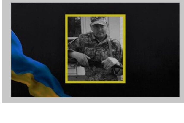 На Волині просять гідно провести в останню путь Героя «на щиті»