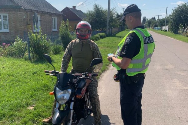 Чому у Володимирському районі зупиняли мотоциклістів?