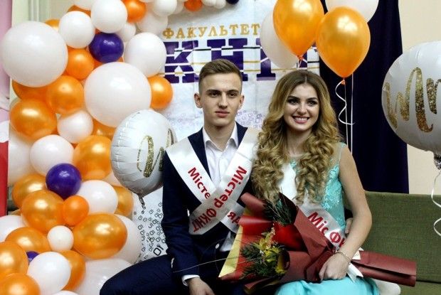 Серед майбутніх ІТ-шників обрали Міс та Містера - 2018