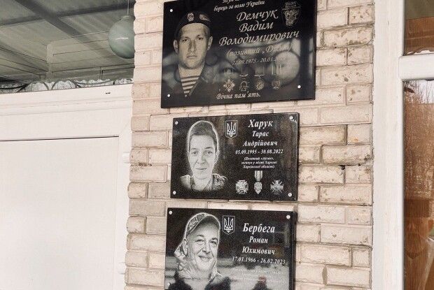 На Волині відкрили пам'ятні дошки полеглим випускникам-Героям ліцею (Фото)