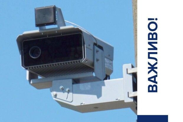 Патрульні Волині опублікували інформацію про спростування