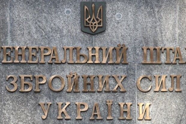 З білорусі до росії відправили 20 вагонів боєприпасів