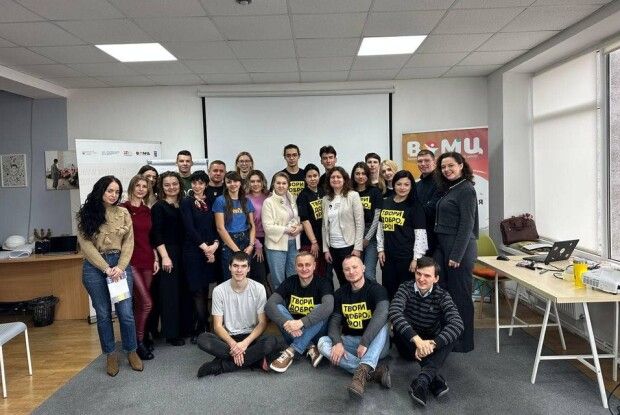 У Луцьку навчають волонтерському менеджменту