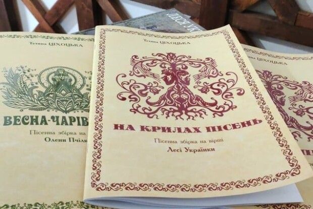У Луцьку вшанують пам'ять Олени Пчілки