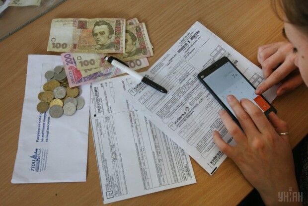В Україні можуть ввести перерахунок за неякісні послуги ЖКГ