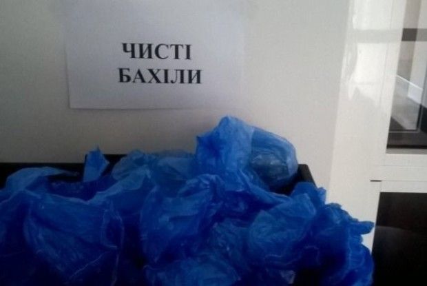 Якщо у лікарні вас змушують купувати бахіли, пошліть їх! – Комаровський (Відео)