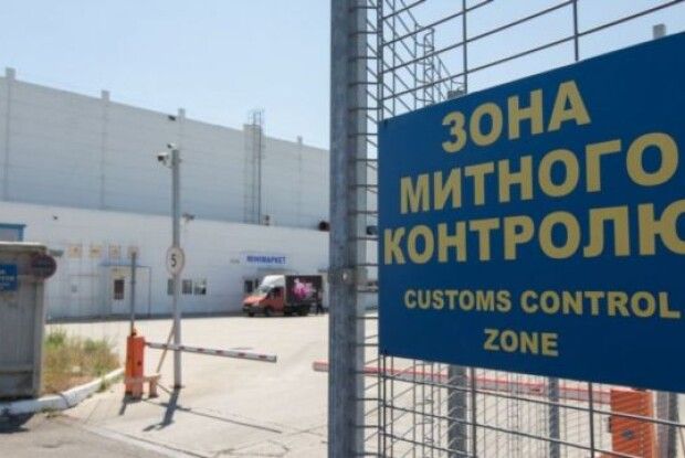 Волинські митники на посту Ягодин вилучили товару на понад 2 млн грн