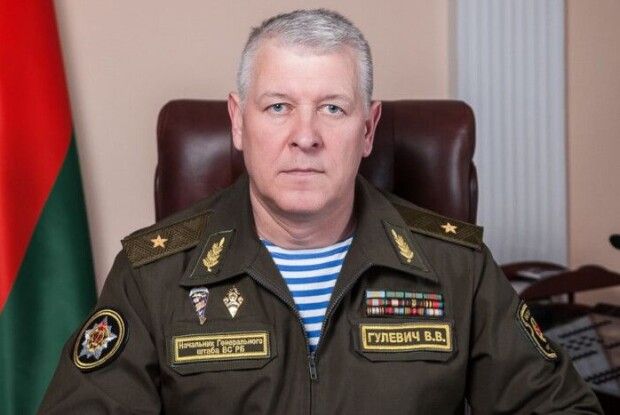 Лукашенко звільнив начальника Генштабу