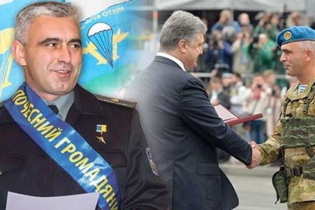Висока нагорода – генерал-майору з Любешівщини