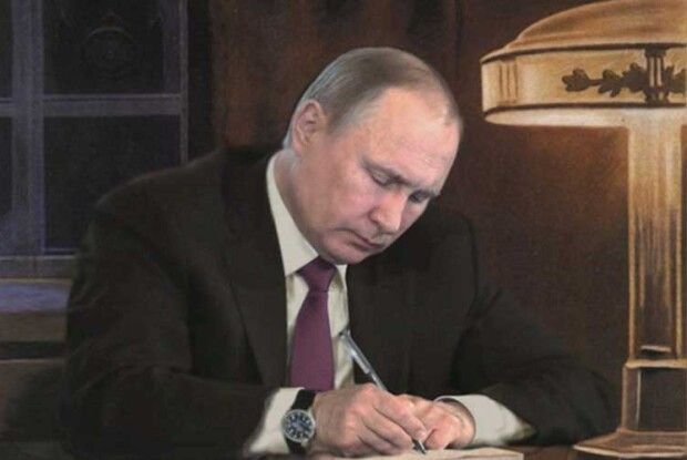 Статтю Путіна про українців порівняли із «Майн кампф» Гітлера