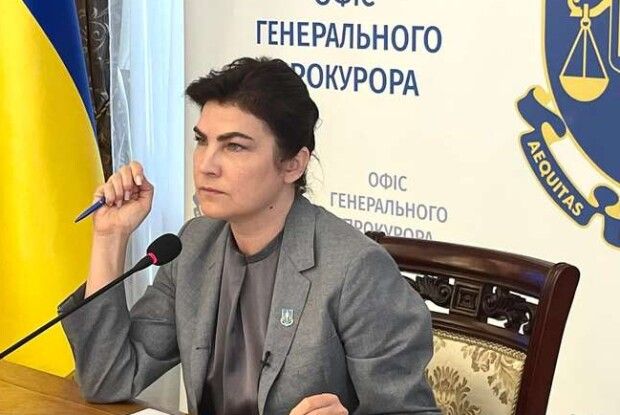 Стало відомо про нову посаду для Венедіктової: призначення може відбутися зовсім скоро