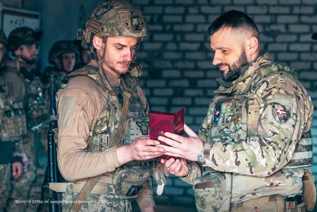 На передовій відзначили бійців Князівської бригади (Фото)