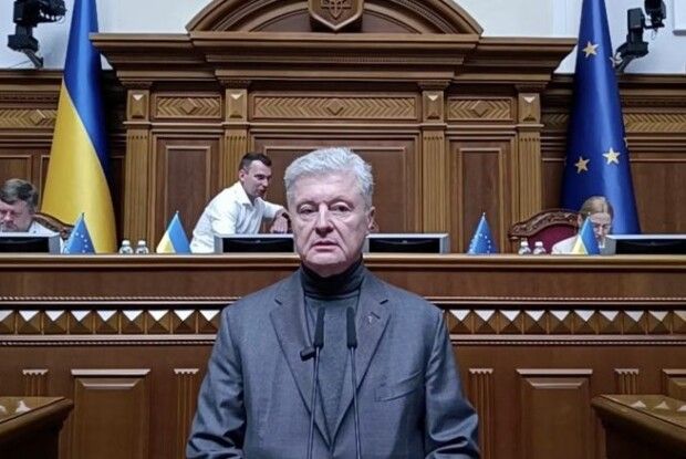 Петро Порошенко в Раді: треба визначитись – або ми фінансуємо ППО, або політичні забаганки влади
