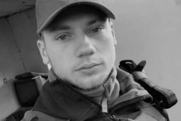 У громаді на Рівненщині просять гідно зустріти тіло 24-річного Героя