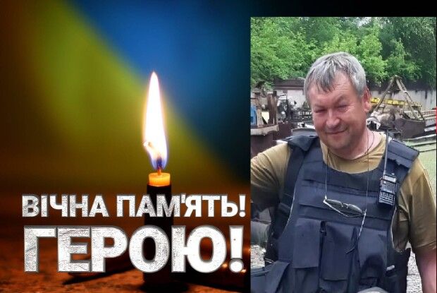 Сьогодні додому на Горохівщину  назавжди повертається Герой-волинянин Ігор Біда