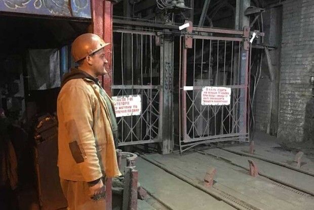 Хто подбає про травмованих нововолинських гірників?