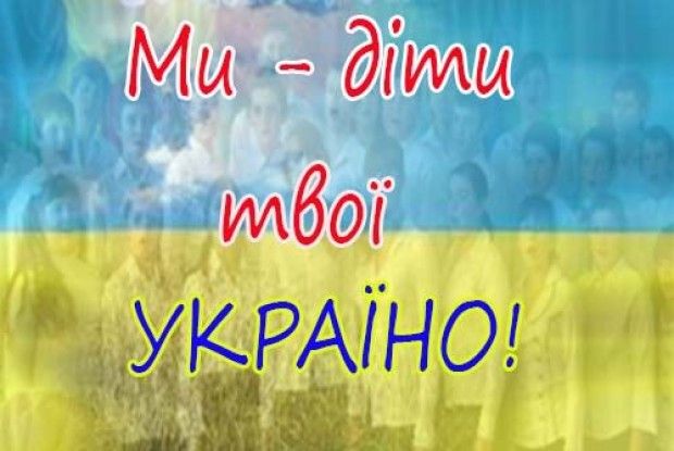 Луцькі танцюристи — найкращі