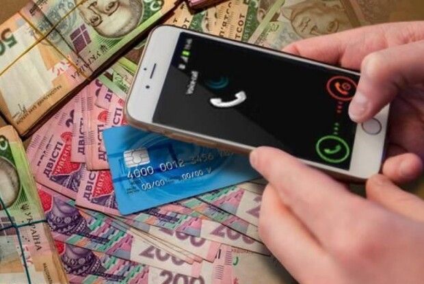 У волинянки з банківської картки зникли гроші