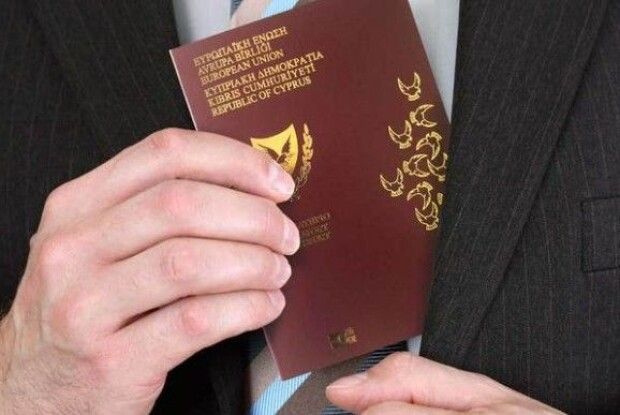 Розслідувачі Аль-Джазіри: Кіпр продавав свої паспорти українським корупціонерам