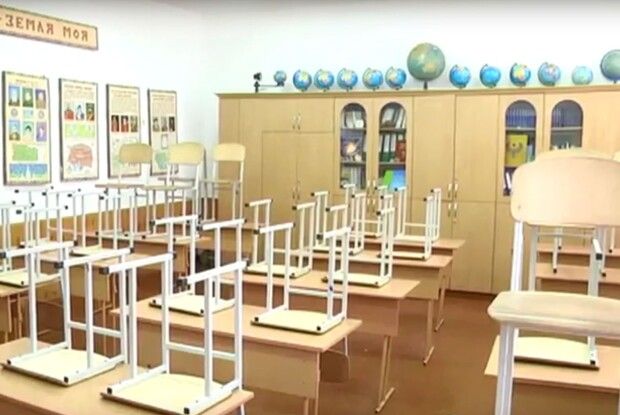 Карантин - не для вчителів (Відео)