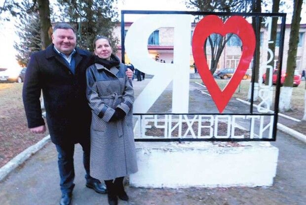 На Волині подружжя виділило понад пів мільйона гривень на ремонт Будинку культури