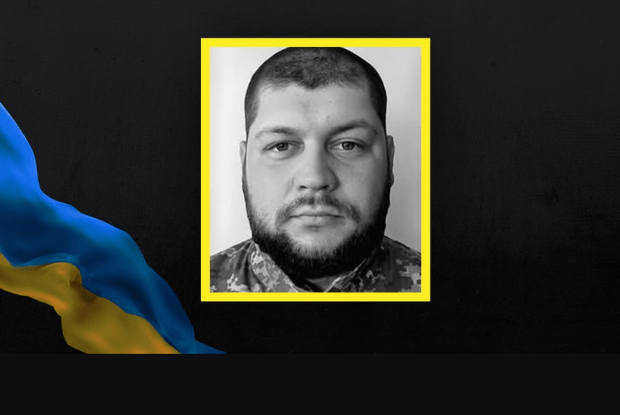 Чорна звістка прийшла на Волинь: від важкого поранення зупинилося серце Героя з Волині