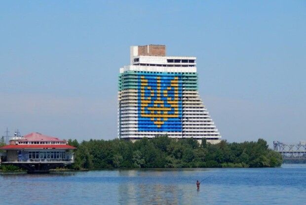 Дніпряни подали петицію про перейменування Дніпропетровської області – хочуть Січеславську