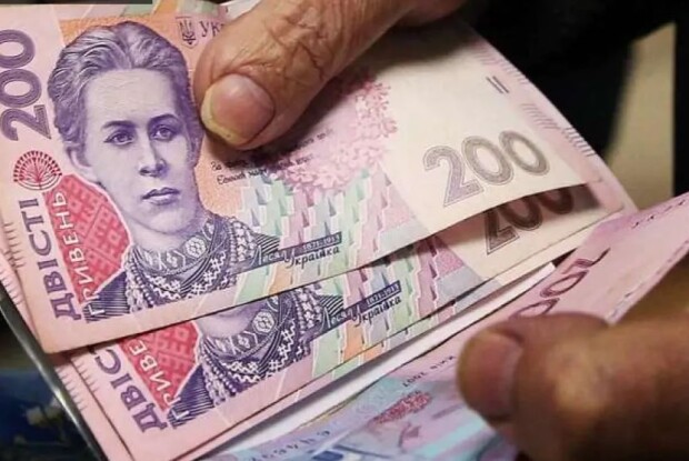 На Волині почали виплачувати пенсії за грудень