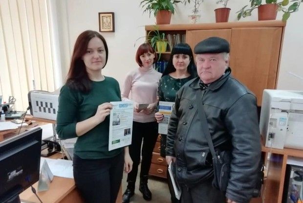 Як волинянам звернутися до Європейського суду?