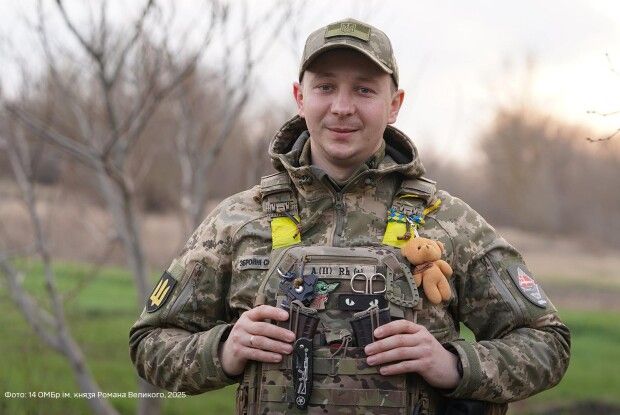 Дитяча любов на броні: зворушливі обереги гріють серця воїнів волинської бригади