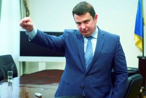Артема Ситника звільнено з посади директора НАБУ 