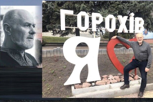 Шевченківський лауреат із Волині: «Усім потрібно закачувати рукава і працювати на перемогу»
