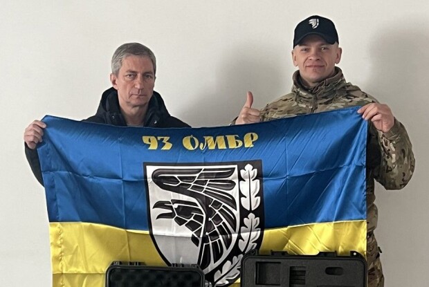 Громада на Волині передала обладнання для бригади «Холодний Яр»