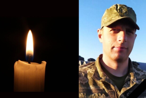 Завтра громада на Волині зустрічає полеглого Воїна Максима Ясінюка, який загинув на Донеччині