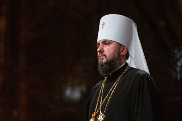 ПЦУ сподівається на визнання з боку ще чотирьох церков, - Епіфаній
