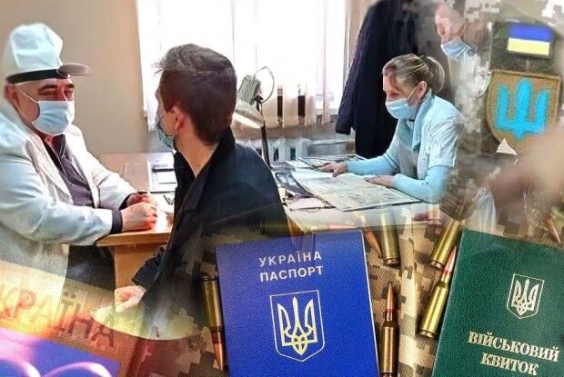 Закон вимагає від обмежено придатних пройти ВЛК