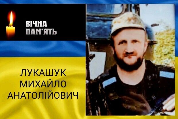 Понад рік вважався безвісти зниклим: підтвердили загибель Героя з Волині