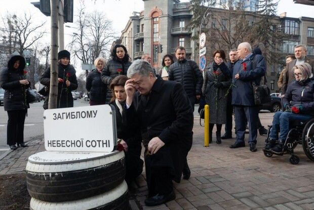 18 лютого. «Ми не маємо права втратити дух піднесення і єдності часів Революції Гідності»