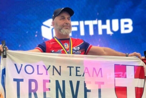 Спортсмен із міста на Волині завоював три нагороди на всеукраїнському змаганні