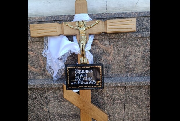 «Хоронять воїна, а поруч «грьобана інтелегенція» п’є каву»: крик болю історика і воїна з Волині