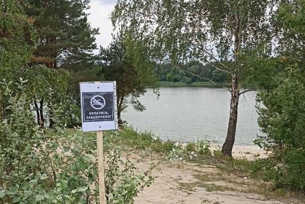 Жодного безпечного місця: у громаді на Волині заборонили лізти у воду