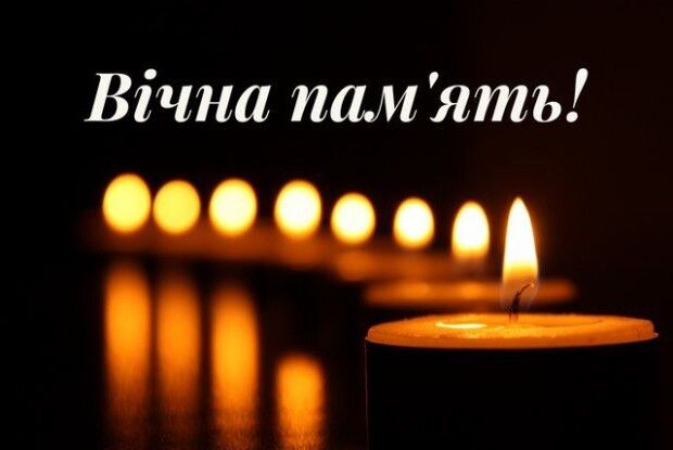 На Волині померла вчителька ліцею