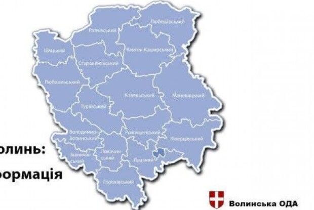 У Луцькому районі на коронавірус захворіло 27 осіб