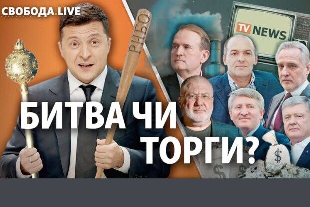 Що робити, якщо знайшов пакет з грішми: найпомітніші події тижня очима наших журналістів