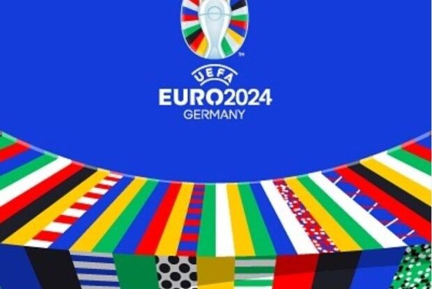 Презентували логотип футбольного Євро-2024. На карті Крим – український (Фото, відео)