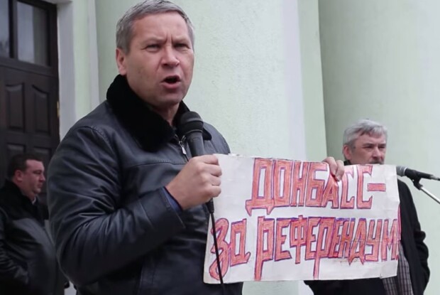 «Ексрегіонал», який хотів відділення Донбасу від України, став депутатом міськради