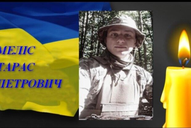 Навіки 23: минув рік, як війна забрала життя молодого Героя з Волині