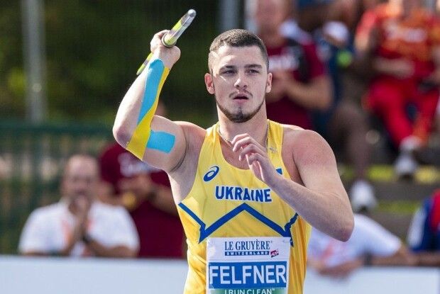 20-річний українець найдалі за всіх метнув спис у Європі